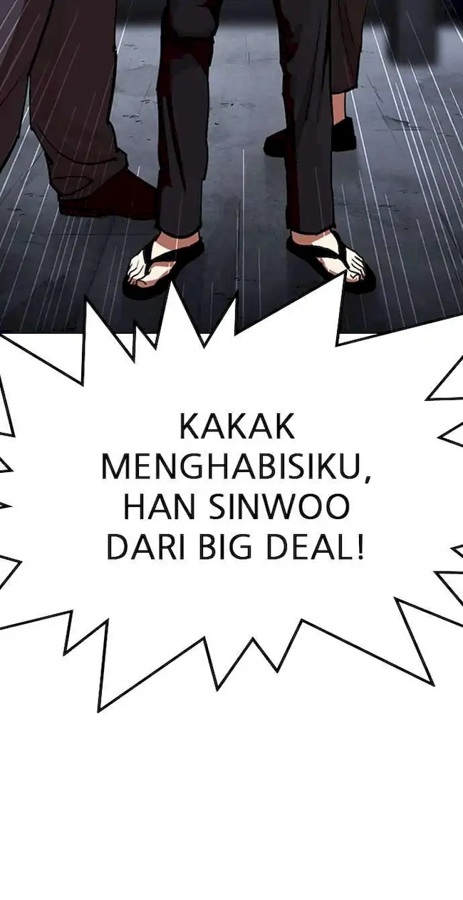 Lookism Bab 306 halaman 24