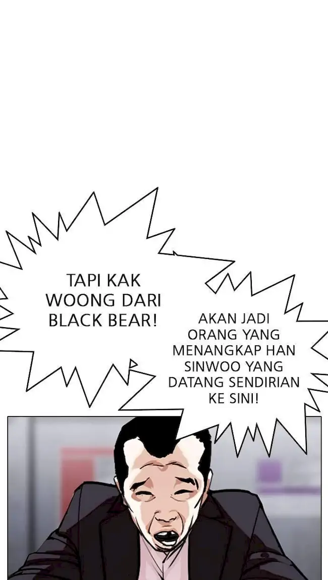 Lookism Bab 306 halaman 26