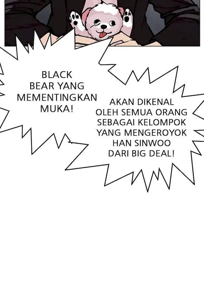 Lookism Bab 306 halaman 27