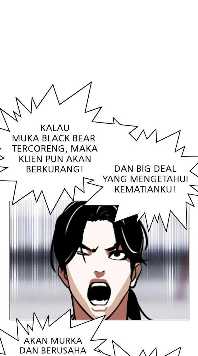 Lookism Bab 306 halaman 28
