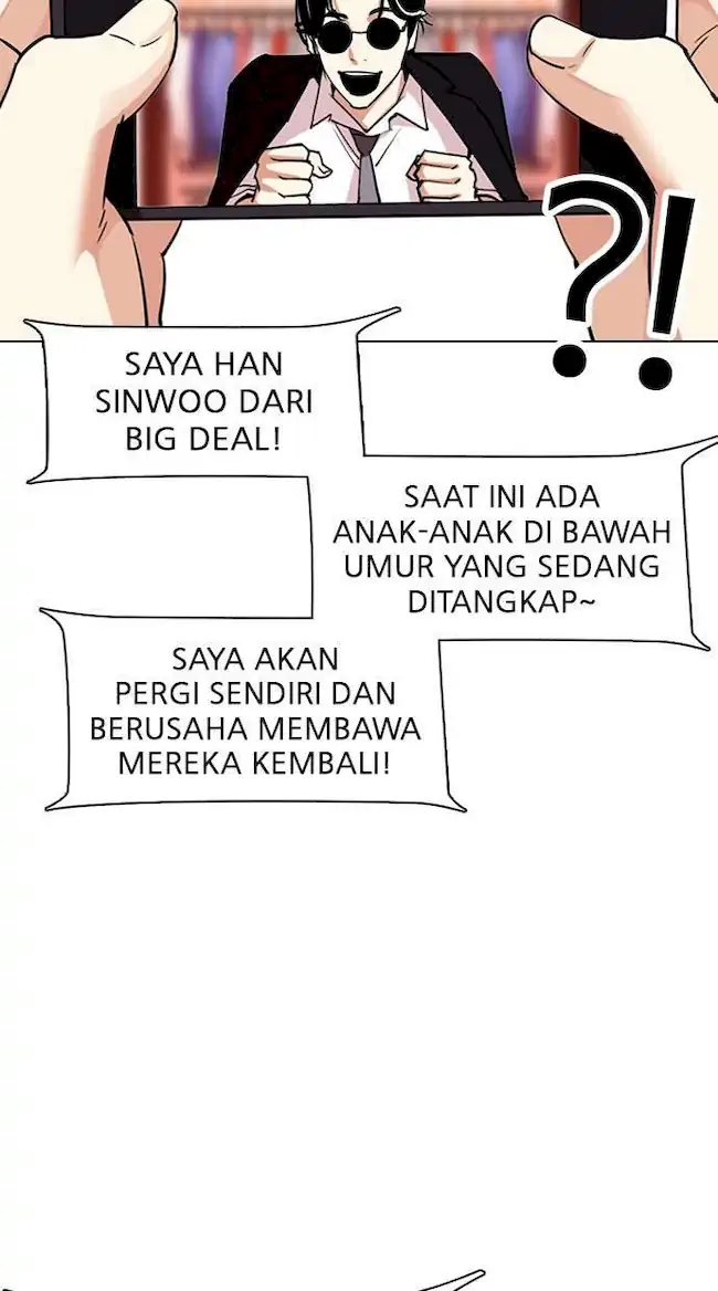 Lookism Bab 306 halaman 31