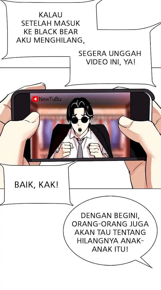 Lookism Bab 306 halaman 32