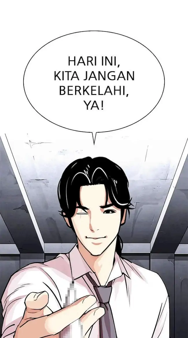 Lookism Bab 306 halaman 34