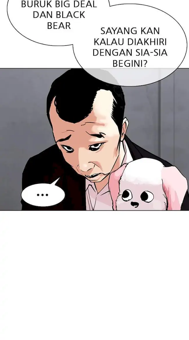 Lookism Bab 306 halaman 36
