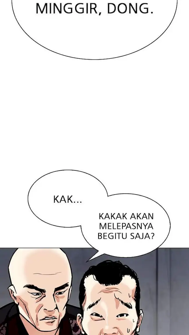 Lookism Bab 306 halaman 40