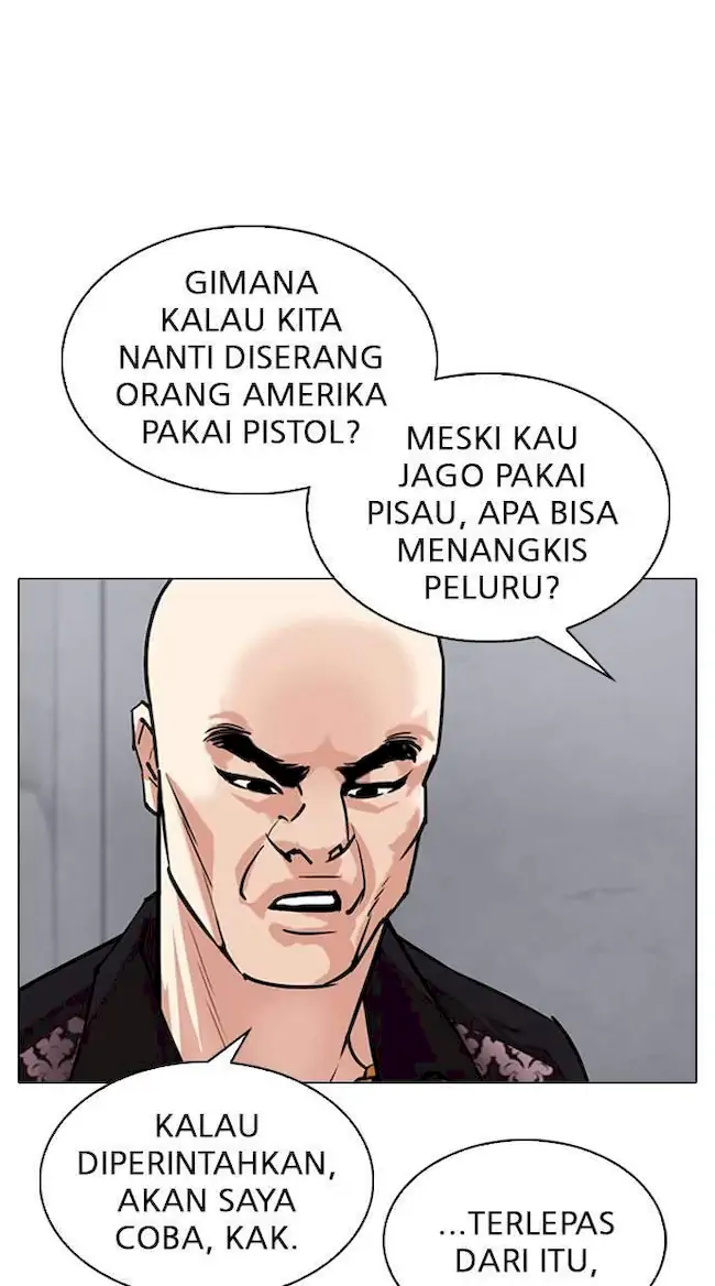 Lookism Bab 306 halaman 42