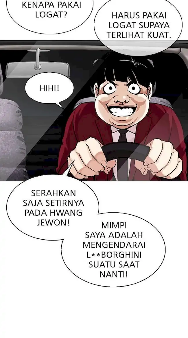 Lookism Bab 306 halaman 48