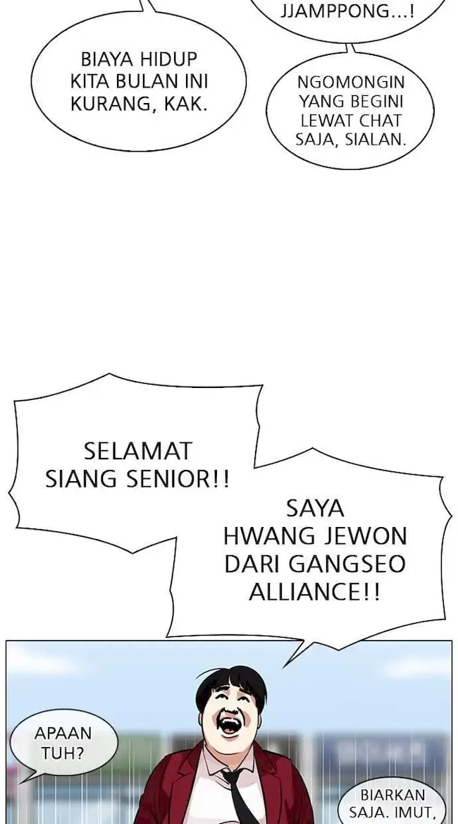 Lookism Bab 306 halaman 58
