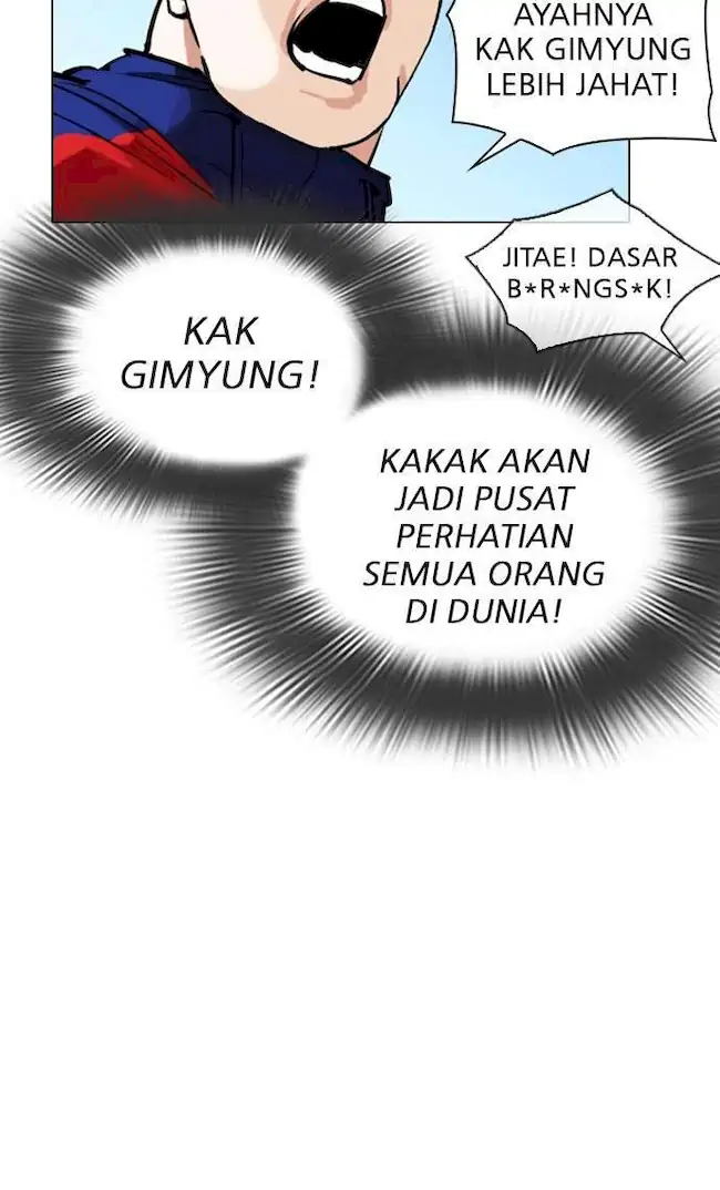 Lookism Bab 306 halaman 66