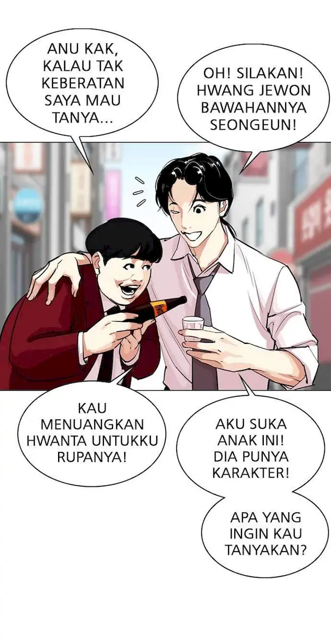 Lookism Bab 306 halaman 67