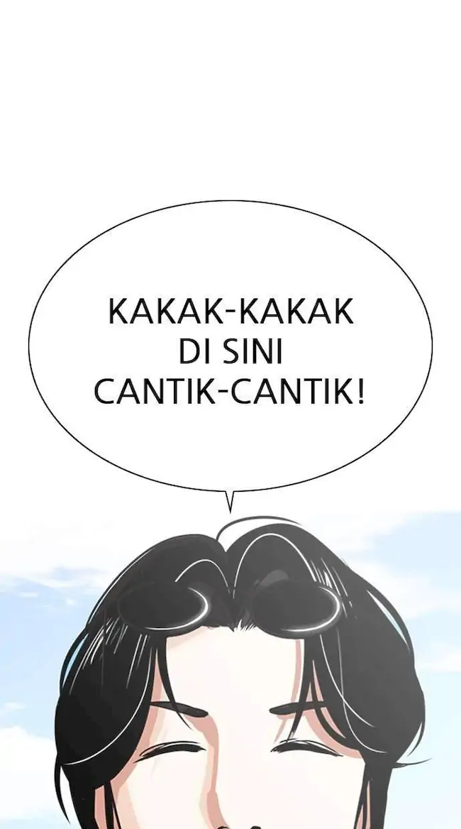 Lookism Bab 306 halaman 74