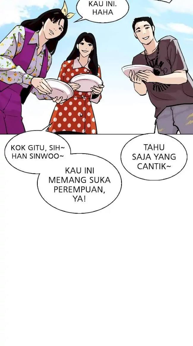 Lookism Bab 306 halaman 76