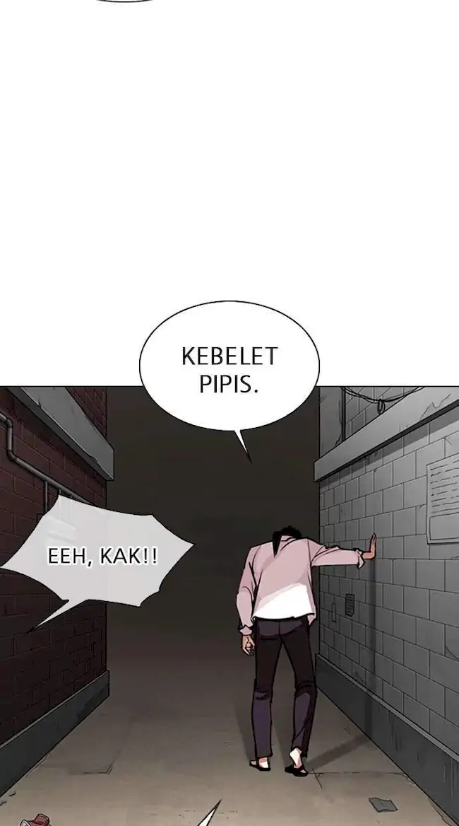 Lookism Bab 306 halaman 82