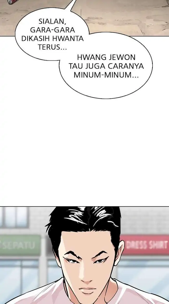 Lookism Bab 306 halaman 83