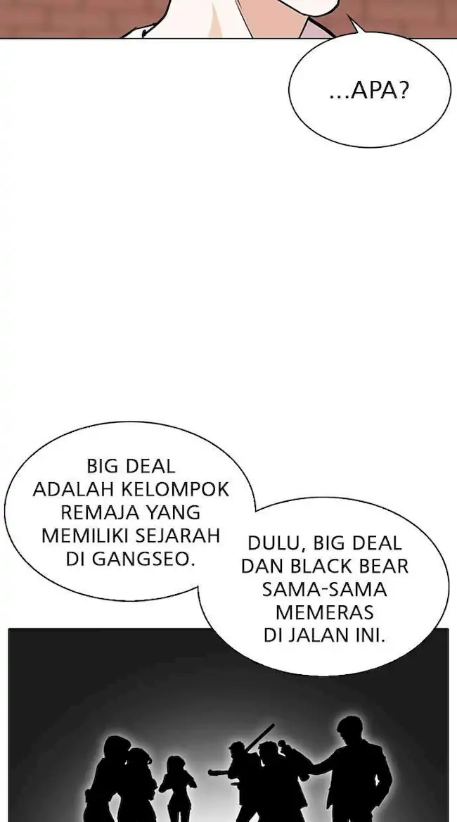 Lookism Bab 306 halaman 107