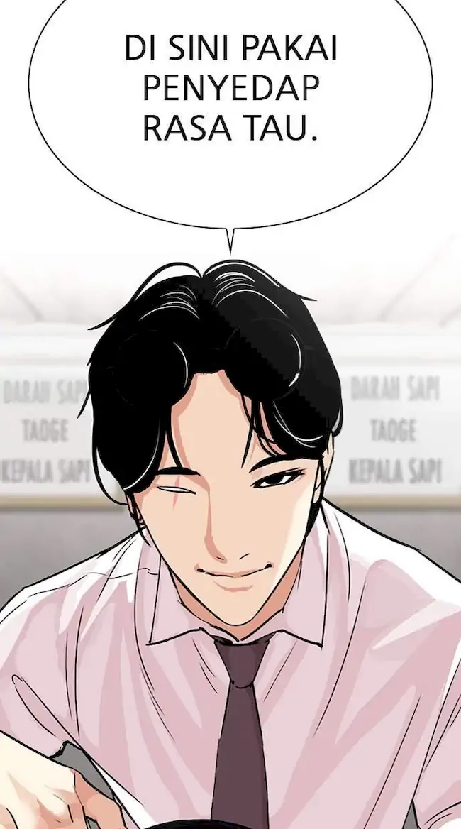Lookism Bab 306 halaman 134
