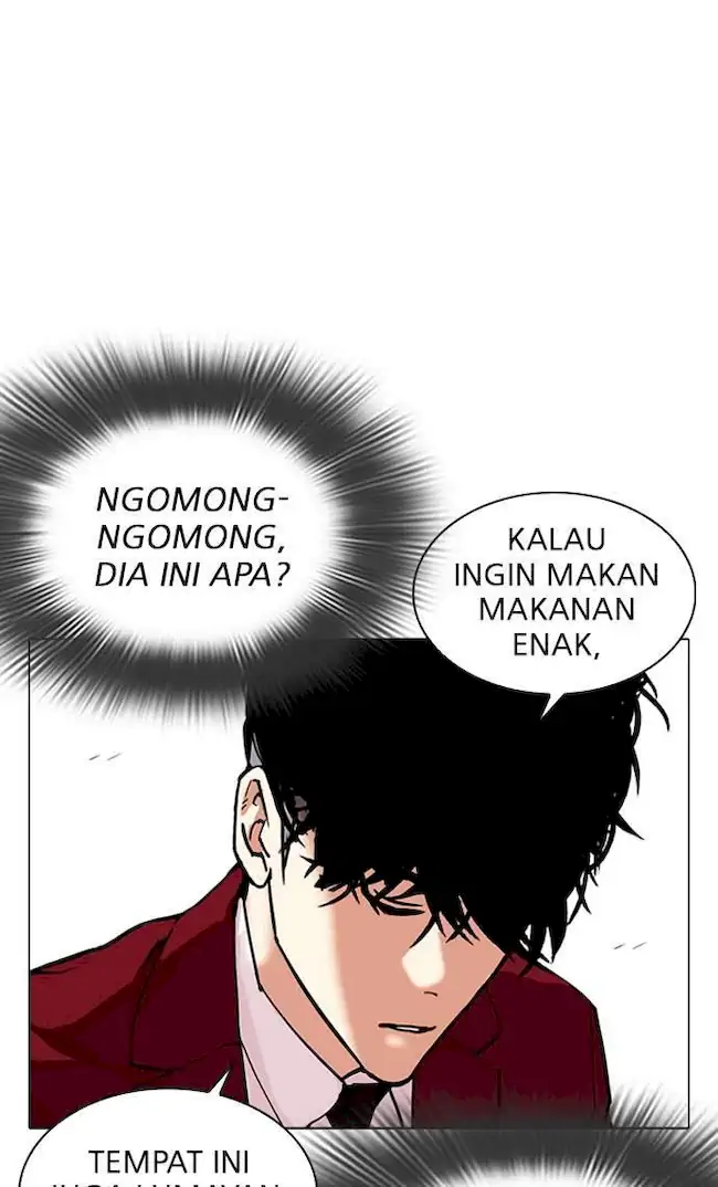 Lookism Bab 306 halaman 138