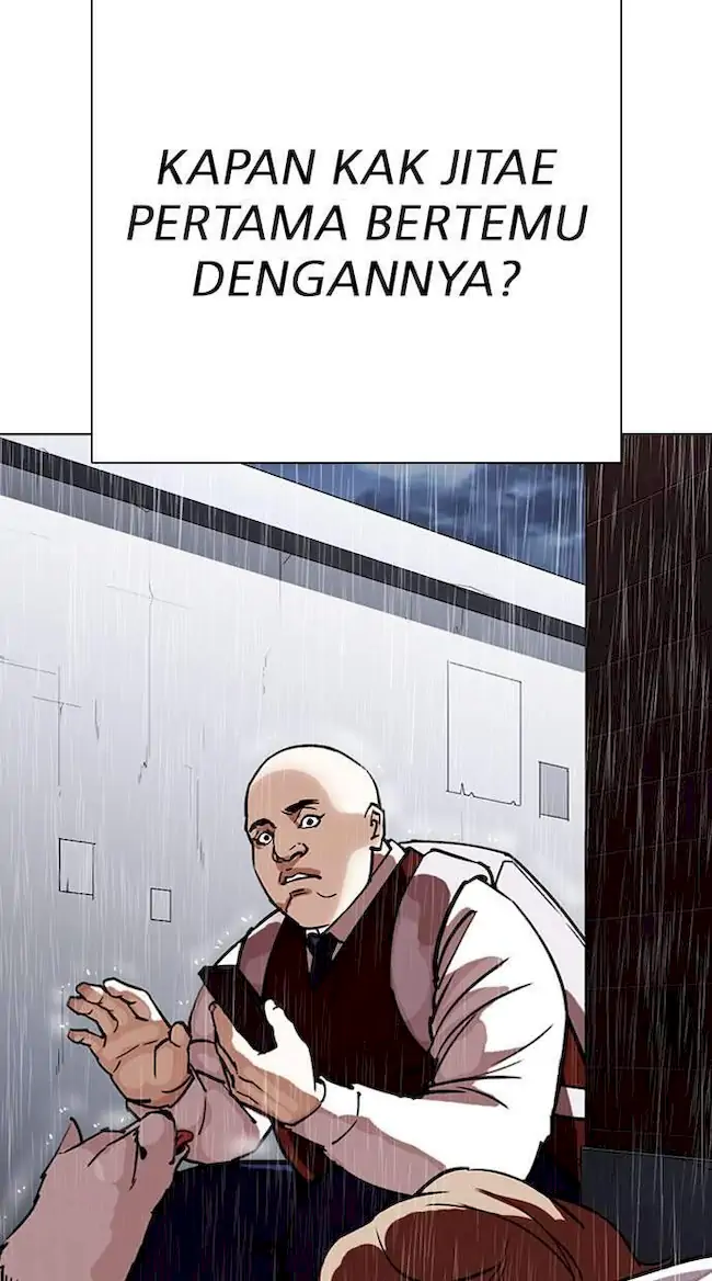 Lookism Bab 306 halaman 157