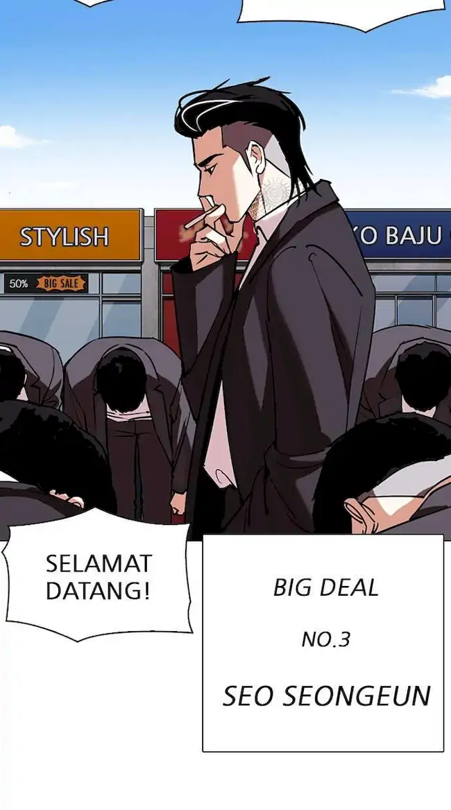 Lookism Bab 307 halaman 3