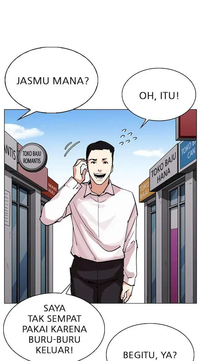 Lookism Bab 307 halaman 5