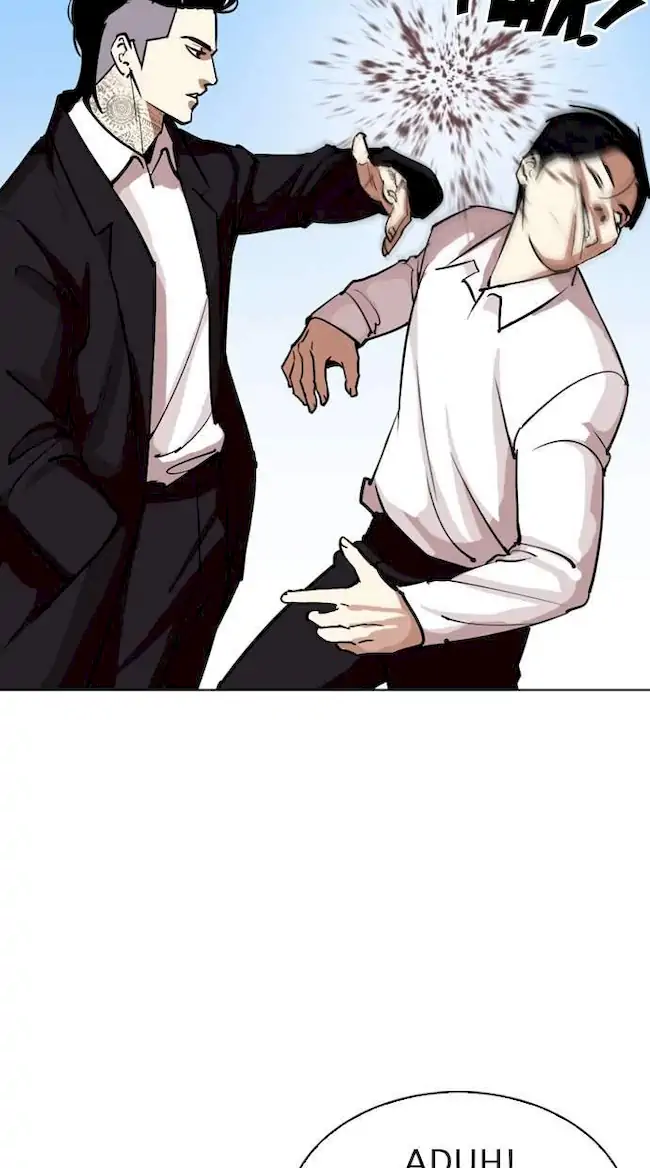 Lookism Bab 307 halaman 7