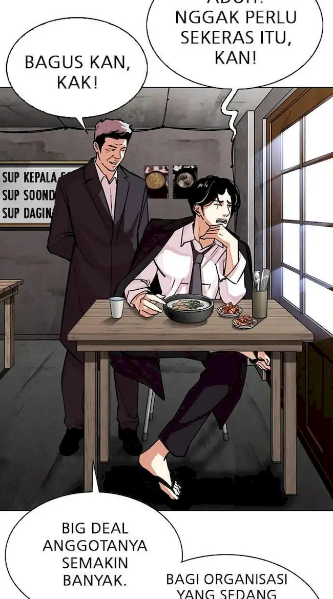 Lookism Bab 307 halaman 8