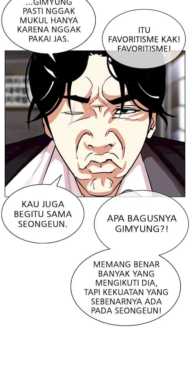 Lookism Bab 307 halaman 11