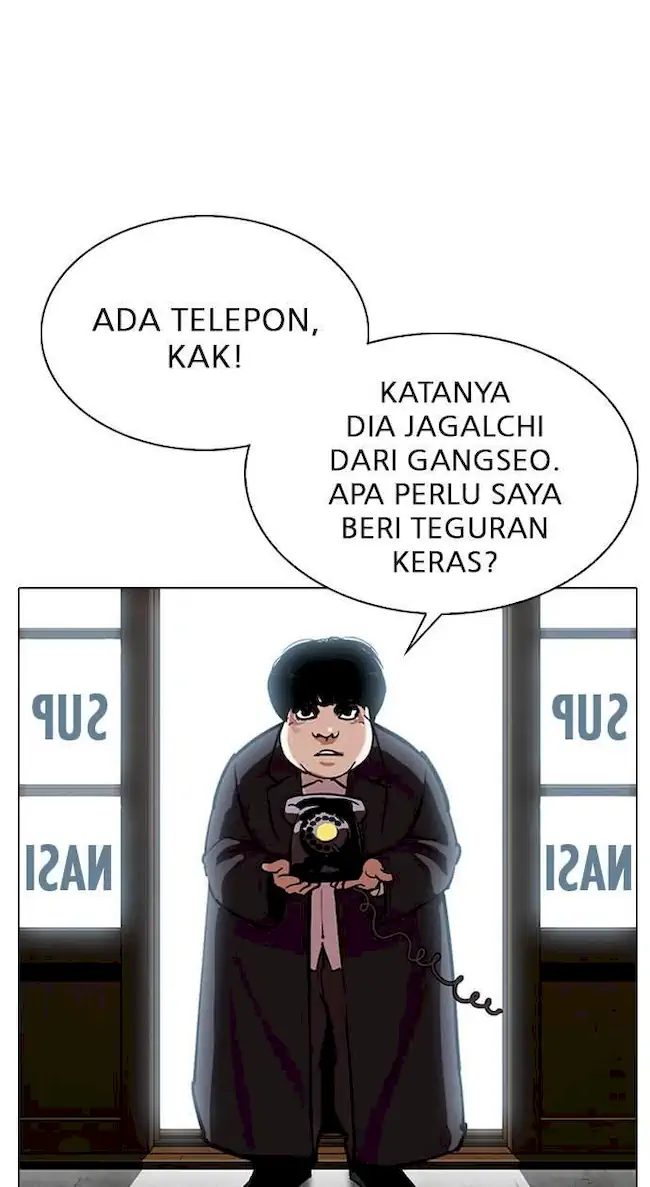 Lookism Bab 307 halaman 12