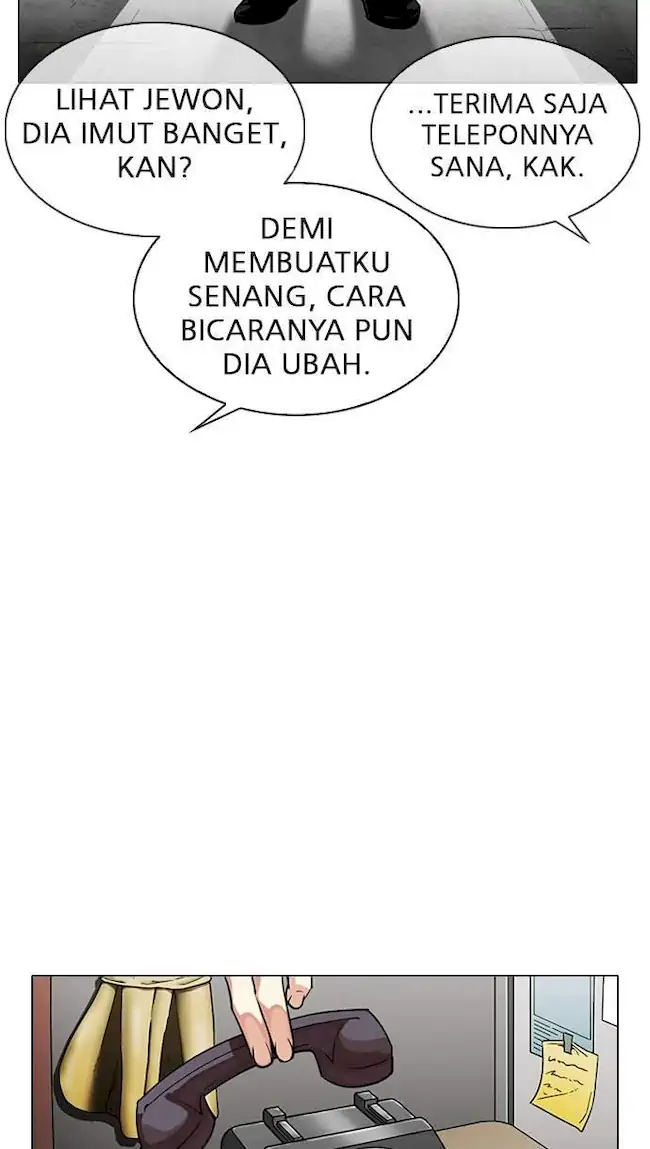 Lookism Bab 307 halaman 13