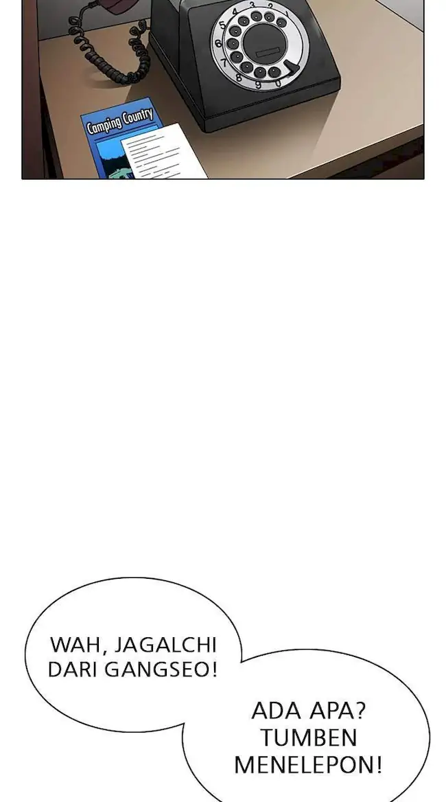 Lookism Bab 307 halaman 14