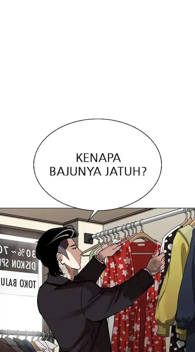 Lookism Bab 307 halaman 17