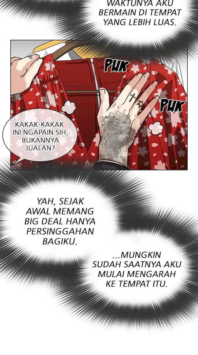 Lookism Bab 307 halaman 19