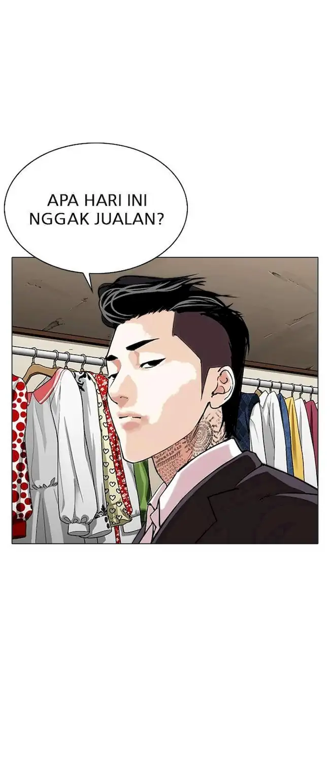 Lookism Bab 307 halaman 20