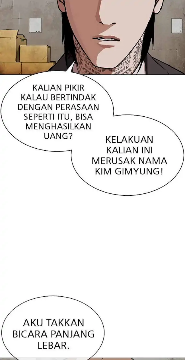 Lookism Bab 307 halaman 31