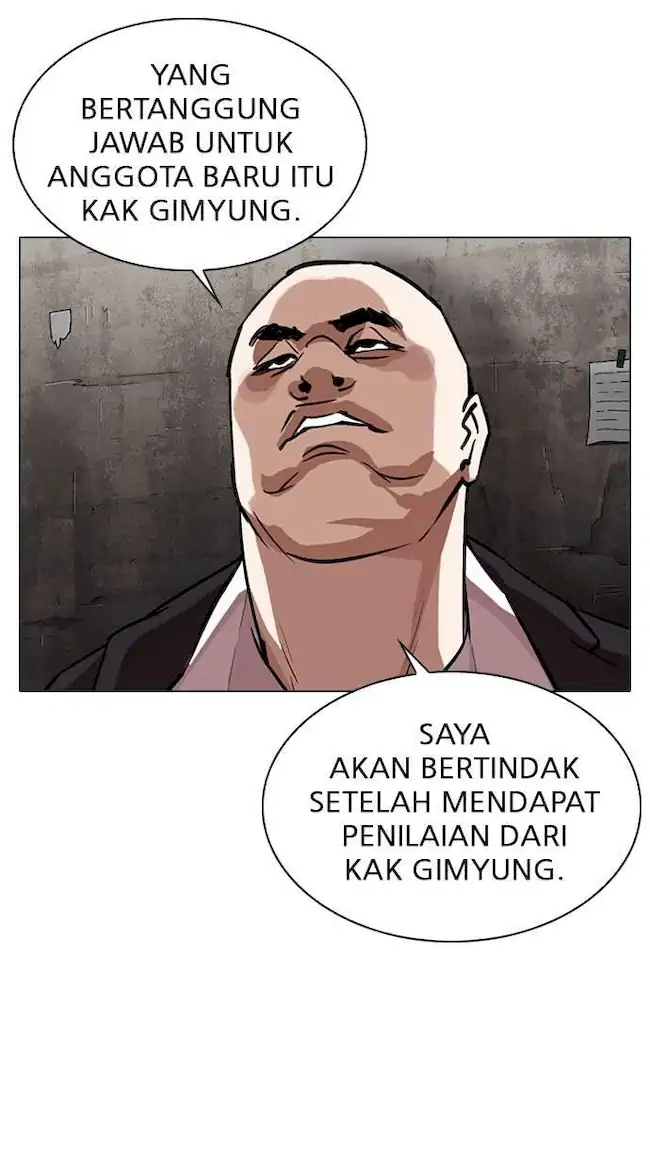 Lookism Bab 307 halaman 33