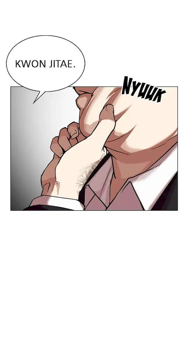 Lookism Bab 307 halaman 34
