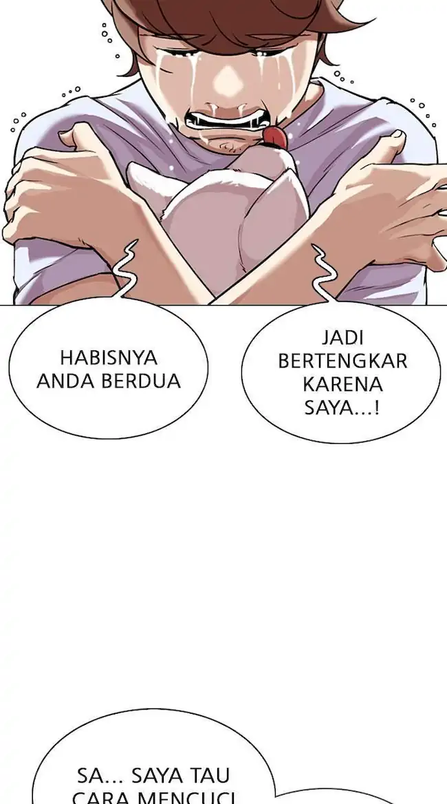 Lookism Bab 307 halaman 44