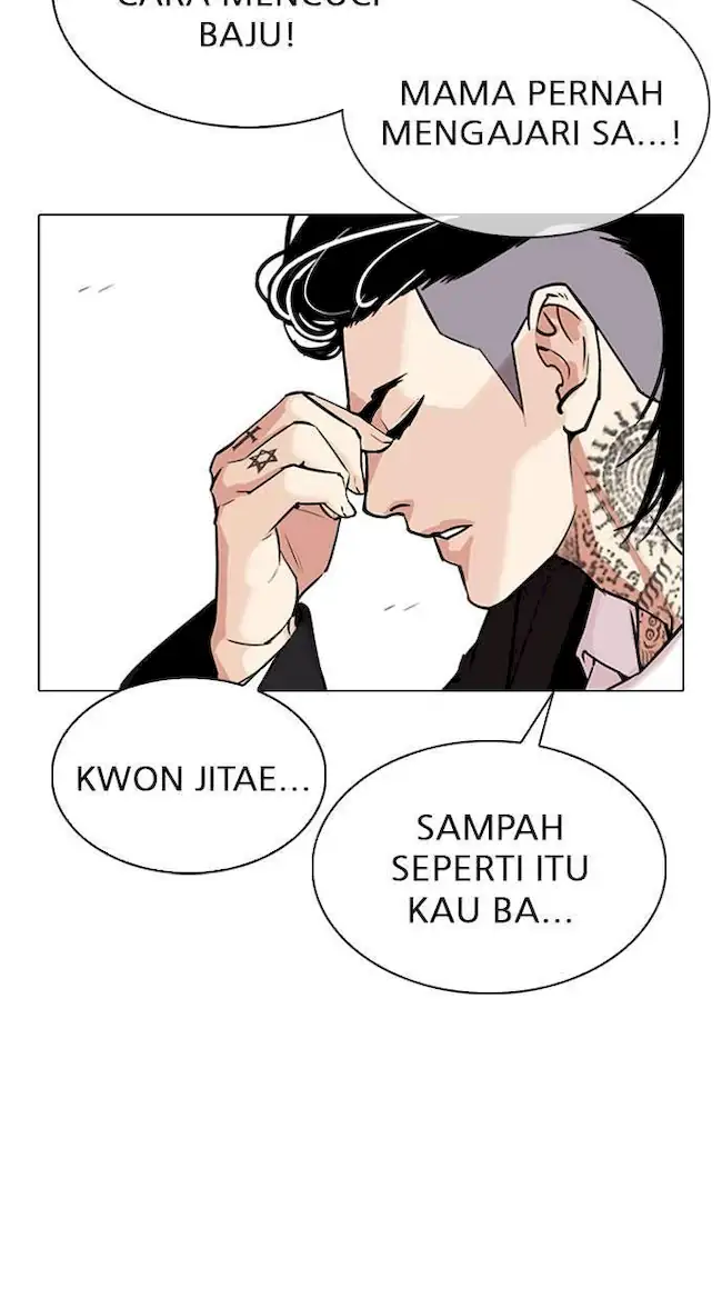 Lookism Bab 307 halaman 45