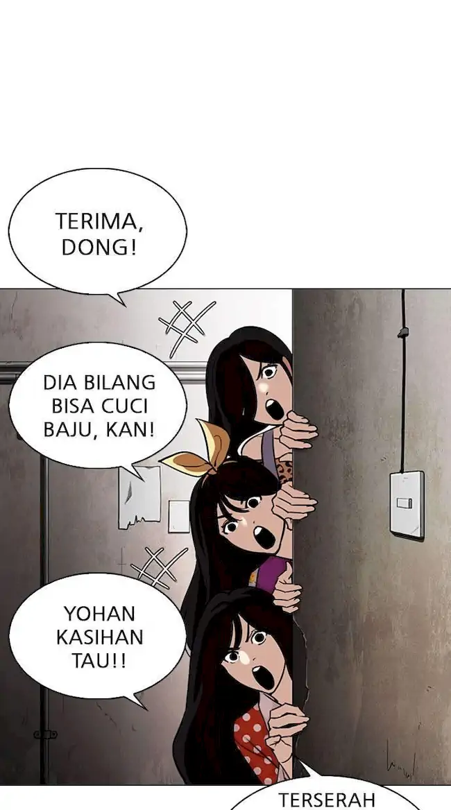 Lookism Bab 307 halaman 46