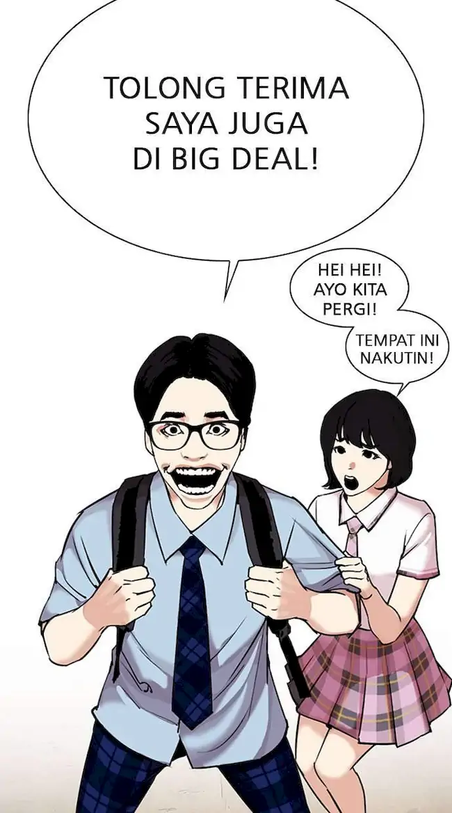 Lookism Bab 307 halaman 70