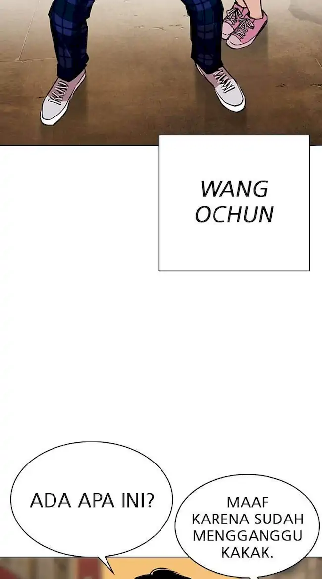 Lookism Bab 307 halaman 71