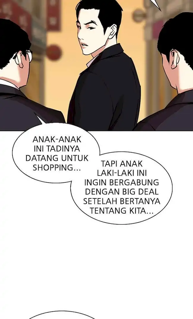 Lookism Bab 307 halaman 72
