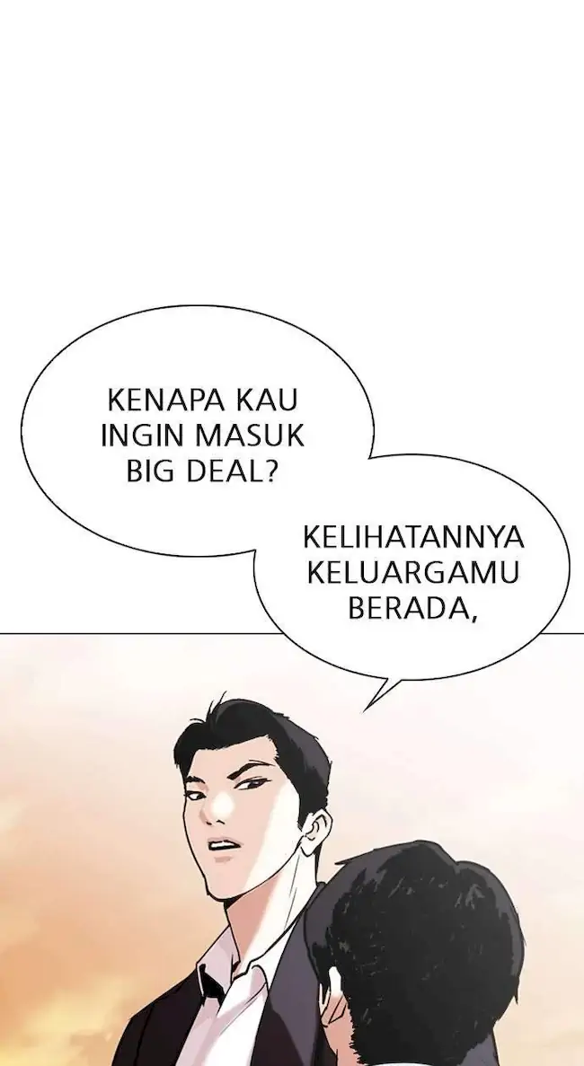 Lookism Bab 307 halaman 74