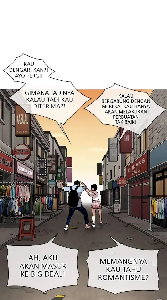 Lookism Bab 307 halaman 77