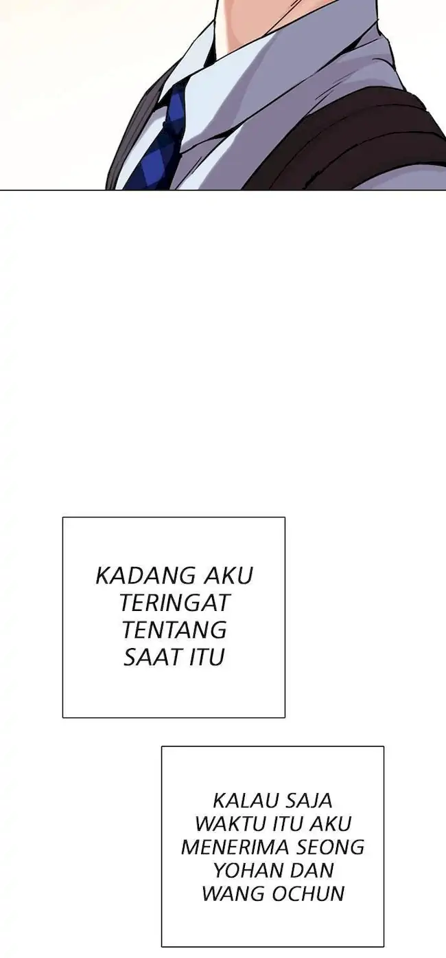 Lookism Bab 307 halaman 86