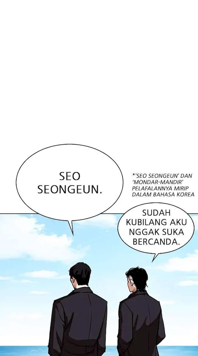 Lookism Bab 307 halaman 95