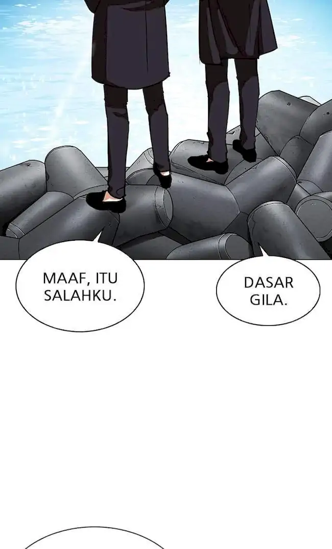 Lookism Bab 307 halaman 96