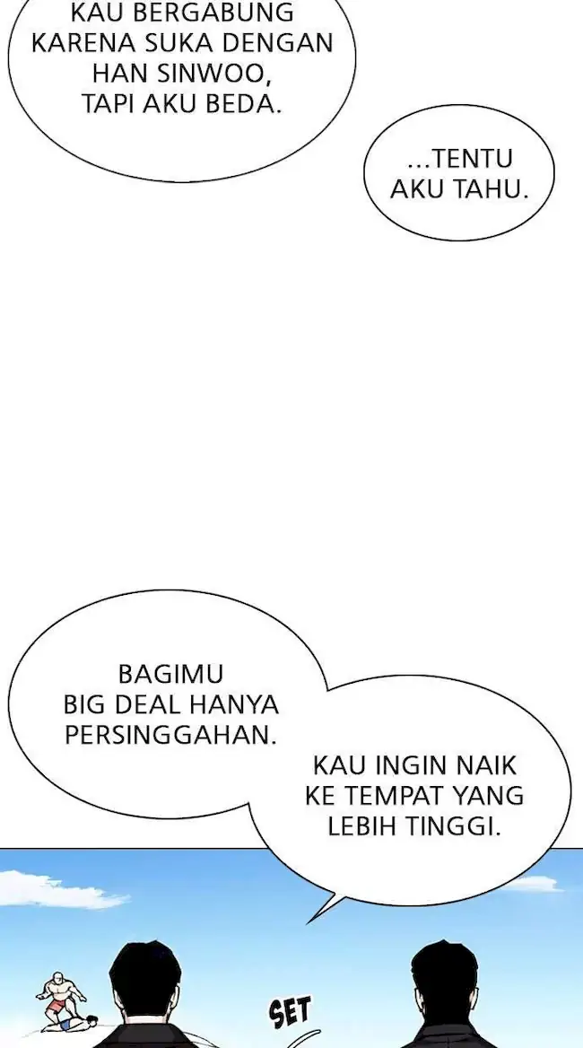 Lookism Bab 307 halaman 100
