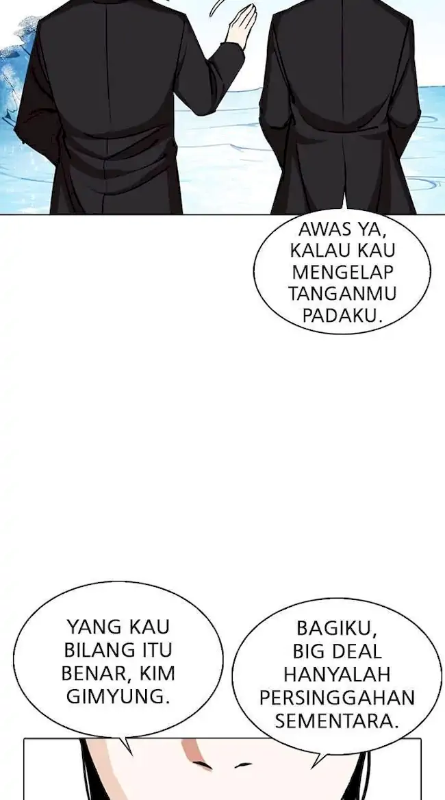 Lookism Bab 307 halaman 101