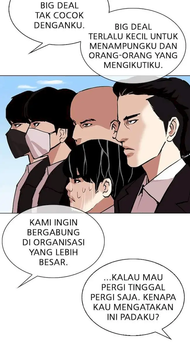 Lookism Bab 307 halaman 105